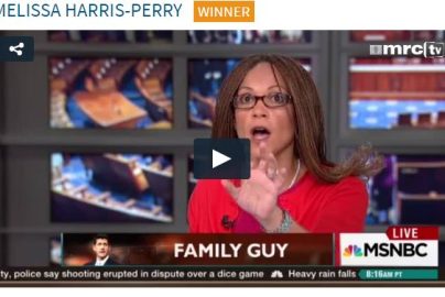 melissa-harris-perry-relative-privilege-mrc-gala-2016