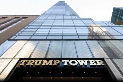trump-tower-2016