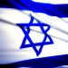 israel-starofdavid-photocredit-fanaticforjesus-blogspot-com