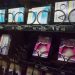 yale-vending-machine-abortion-drugs
