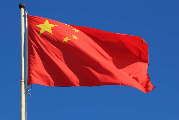 china-flag-biden-harris-heraldmalaysia-com-2020-truth