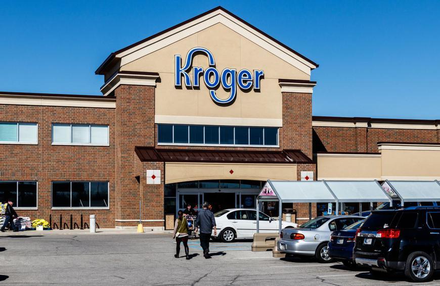 kroger-store-thedailymeal-com-2022-truth