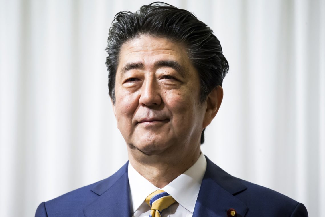 Japanese Prime Minister Shinzo Abe Attends His Party Convention