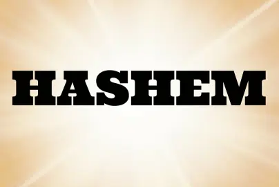 hashem-the-name-hebrew-letterstojosep-com-2023-truth