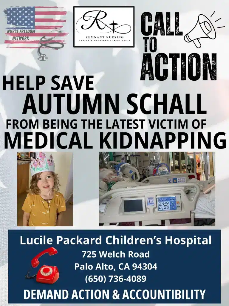lucile-packard-childrens-hospital