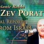pastor-carl-gallups-one-new-man-rabbi-zev-porat-live-from-israel-updates-2023-truth